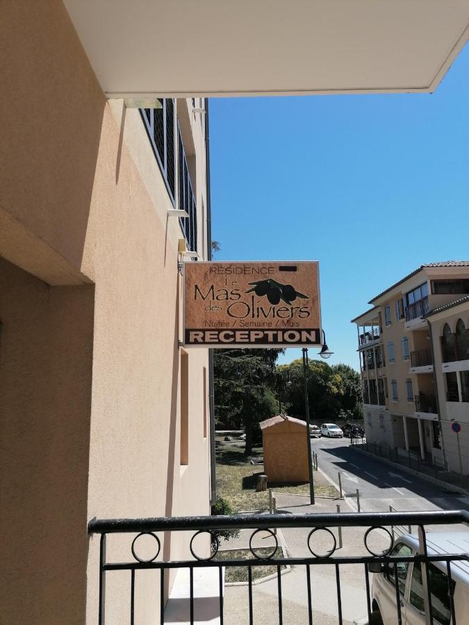 Appartement Moderne Central Avec Piscine, Garage Prive Et Terrasse Sud Uzès Екстериор снимка